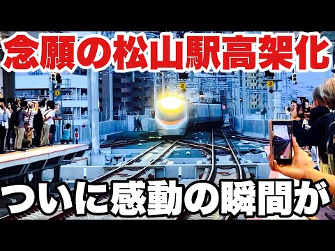 シャトー ティエリ駅 - 定義