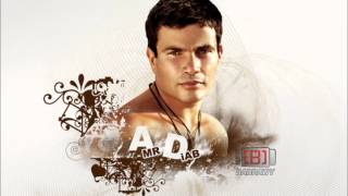 KOLLO ILLA HABIBI -  AMR DIAB