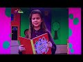 Barney Friends Season 5 Ep 1 Books Are Fun Jack Sprat
