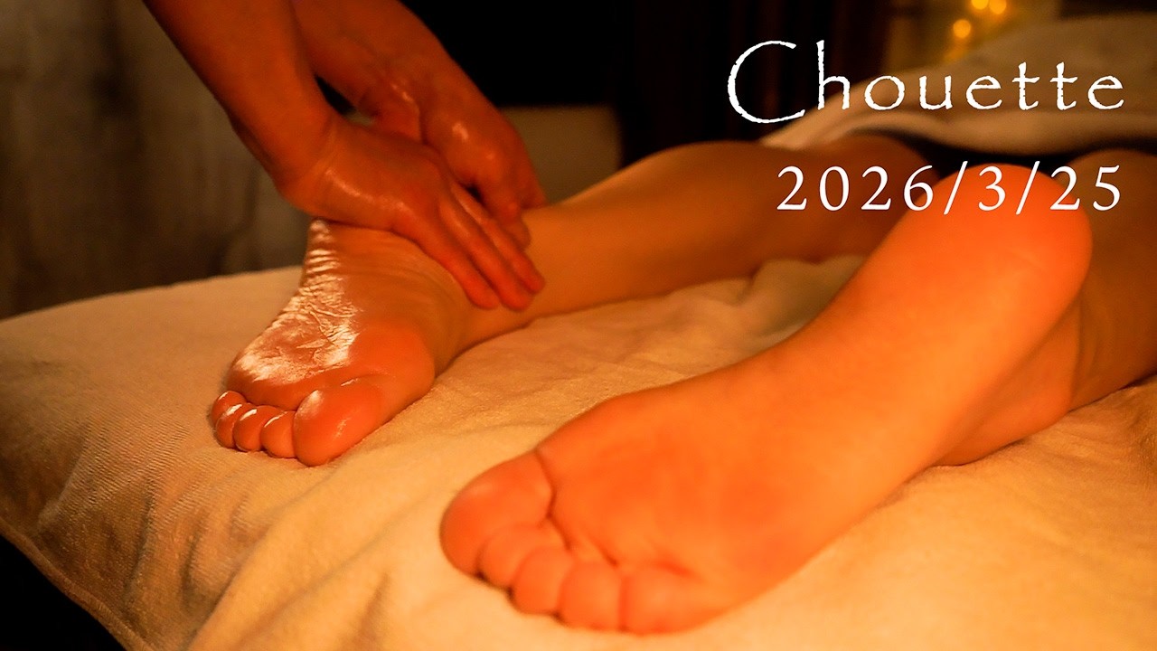 【池袋 うつぶせ足つぼ】ふくらはぎリンパと足裏マッサージでヒール疲れを癒すASMR