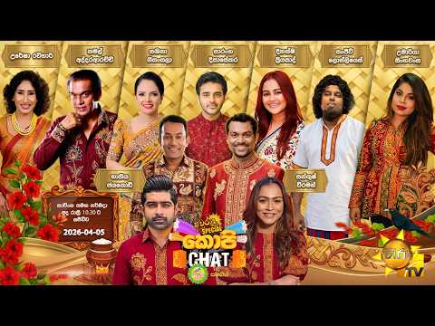 Hiru TV