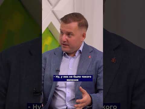 🤪 Лингвистический курьёз