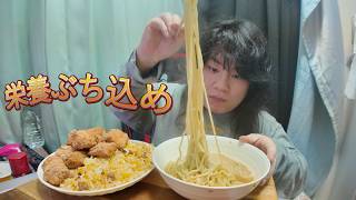 初出勤後、疲れた体にチャーハン　ラーメン、レバニラの栄養を詰め込む