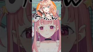 りかしぃにバレて笑われる笹木咲【にじさんじ切り抜き】
