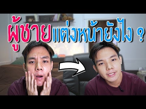 ไม่นวดต่อมลูกหมากที่มีความอ่อนแอ ติดต่อค้อนของ ธ อร์