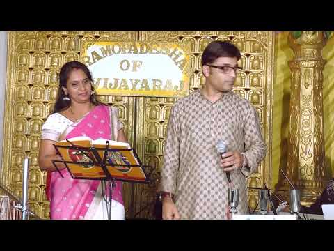 Jaya Panduranga Prabho and Evana pidakondu/Devotional song/ Ajay Warriar song/Yajamana Industries