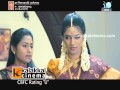 Sonna Puriyathu Trailer 7