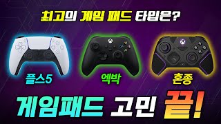 퀘이사존