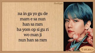 Download lagu BAEKHYUN 'Is it me? (나인가요)' Easy Lyrics || Lovers of the Red Sky (홍천기) OST Part 1 mp3