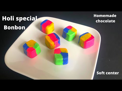 Bonbon recipe | chocolate bonbon | bonbon filling recipe | homemade chocolate | colorful chocolate