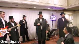 ישראל ורדיגר וצ'ילו פוזן/מקהלת מזמרים - ניגון שמחה חב"ד