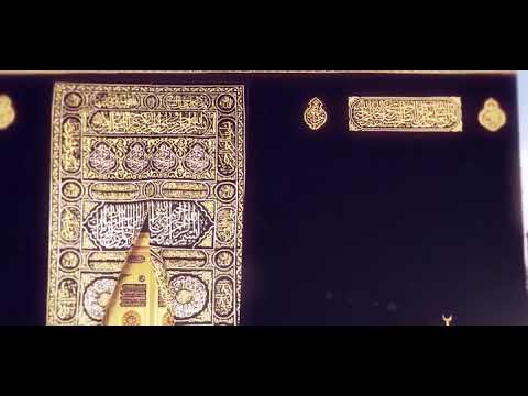 New Kalam 2018 Syyeduna Karimun Sallallahu Alaihi Wasallam Muhammad Faizul Hadi Qadri