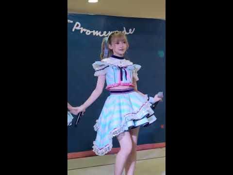 VID0500 Sumomo - My Dear ( F Fogus) Siamdol on Tour 2020 @ Promenade #CMDreamDaisy124851