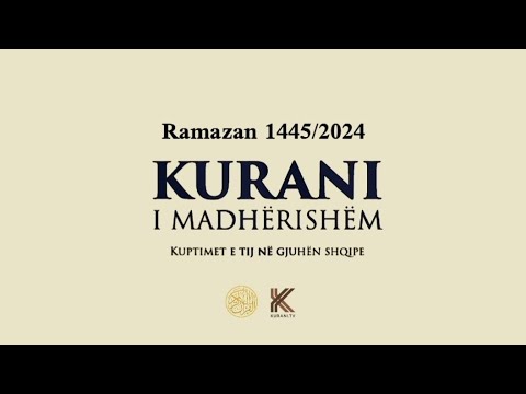 KURANI NE GJUHEN SHQIPE | 1