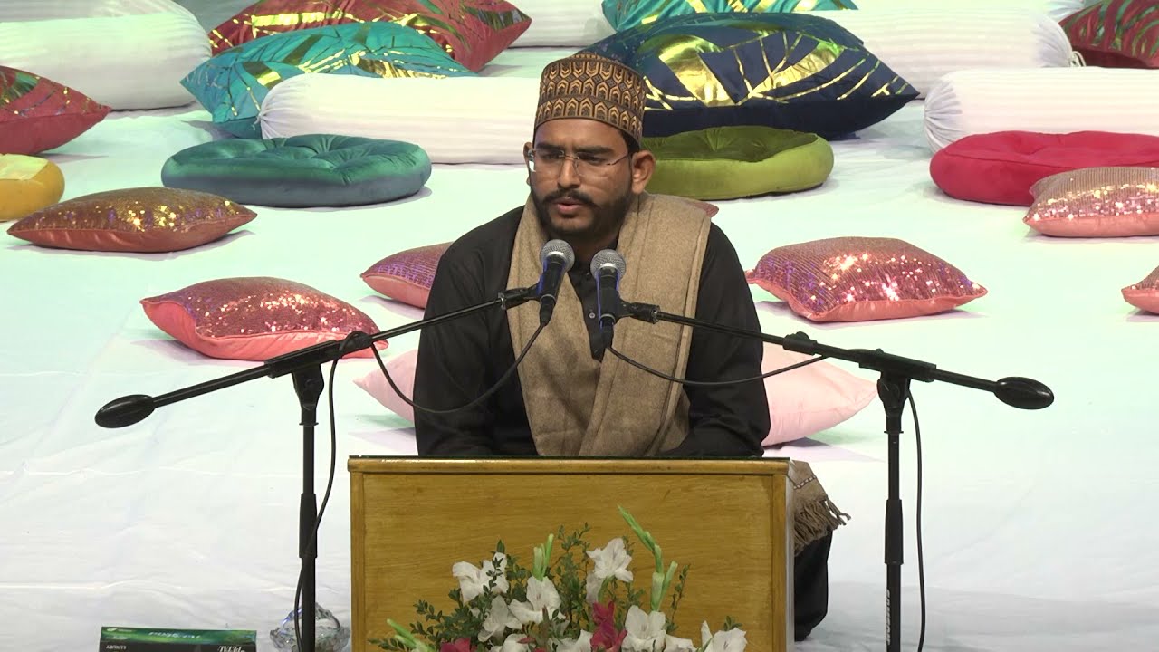 First National Naat Competition | Abdul Moiz Rajput | AikQaum.com