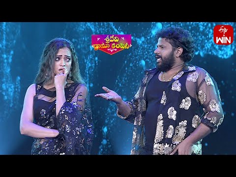 Vana Vallappa Song - Hyper Aadi, Sowmya Rao Dance Performance |Sridevi Drama Company| 9th July 2023