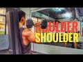 肩部训练 | 打造有力的肩 | SHOULDER WORKOUT | GET BIGGER DELTS | JJ CHIN