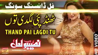 punjabi mujra punjabi mujra