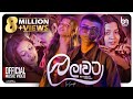Nethmini Ft Jtsp Boy La Laawata ල ලාවට Kollo Hithuwa Tharam Official Music Video