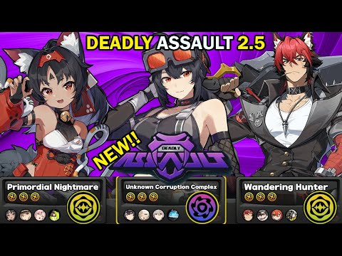 NEW Deadly Assault! | A Ranks & Standards ONLY! | 9 Star Clear | Zenless Zone Zero ZZZ 2.5【ゼンゼロ】