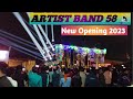 Ya Vani Gadachi Shan Aai Tuz Deul New Band Artist Artist Band Artist Band Hingave