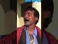 Mehari Gori Mile Ya Kali Magar Chhinar Na Mile Dehatisong Shorts MrSaurabhallinone