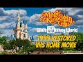 Restored VHS Home Video Magic Kingdom Walt Disney World Filmed In 1999