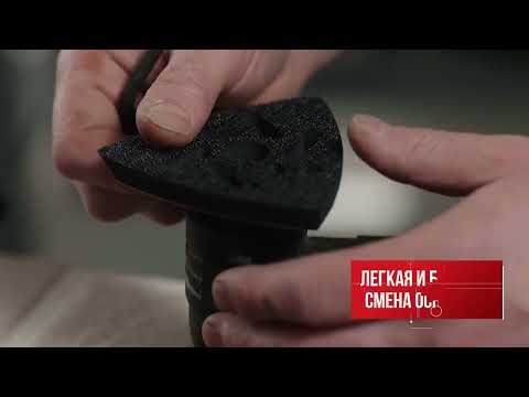 Миниатюра изображения товара Реноватор Ресанта МФИ-400 В кейсе (75/4/2)