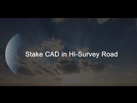 Hi-Target V200, Stake CAD in Hi-Survey Road Increasingly Simplify Your Process