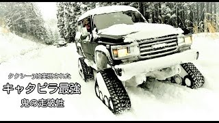 Attach YouTube