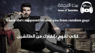 take your time - sam hunt مترجمة عربى