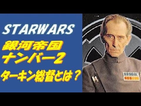 IUCN分類における絶滅の危険性を示す図。