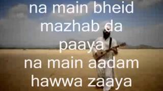 Bulla Ki Jana Main Kaun-Karaoke & Lyrics-Rabbi Shergill