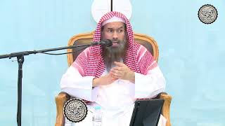 صورة ما حكم إهمال أظفار القدمين ؟ | الشيخ عبدالرحمن بن فهد الودعان