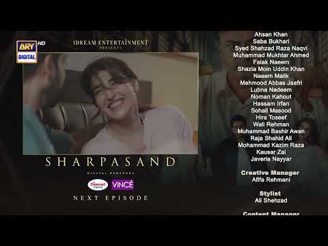 SharPasand Episode 6 | TEASER | ARY Digital Drama
