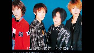 Download lagu L'Arc~en~Ciel DIVE TO BLUE(歌詞付き) mp3 Download lagu L'Arc~en~Ciel DIVE TO BLUE(歌詞付き) mp3