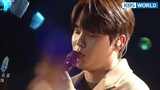 Download lagu Jongho(ATEEZ) - One Late Night in 1994(1994년 어느 늦은 밤) (Sketchbook) | KBS WORLD TV 211105 mp3 Download lagu Jongho(ATEEZ) - One Late Night in 1994(1994년 어느 늦은 밤) (Sketchbook) | KBS WORLD TV 211105 mp3