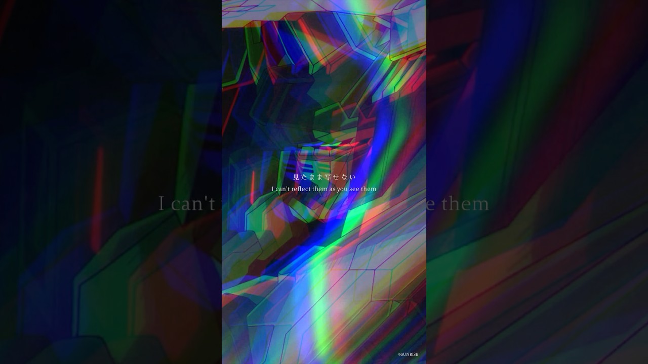 -DELUSION- 『機動戦士ガンダム #閃光のハサウェイ #キルケーの魔女』Anime Music Video #SennaRin