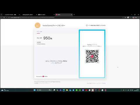 復刻がついに登場！ブルーアーカイブの最新情報解禁！