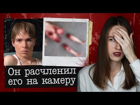 САМОЕ ЖЕСТОКОЕ ВИДЕО В ИНТЕРНЕТЕ | 1 lunatic 1 ice pick