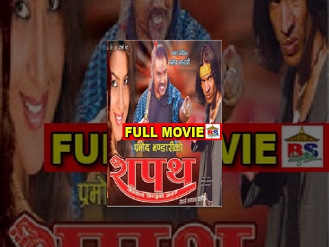 Watch Sapath