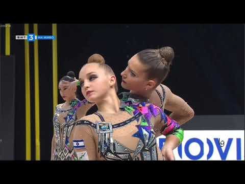 Group Israel 3 Hoops 4 Clubs AA European RG Championships Kiev 2020