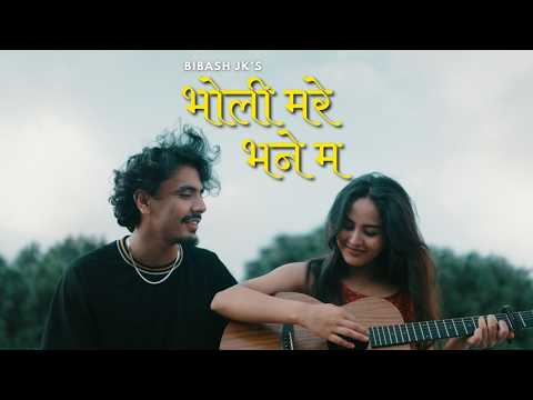 Bibash Jk - Bholi Marey Bhaney Ma