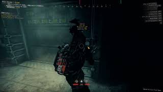 扉　GTFO