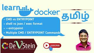 D13 Docker in Tamil - CMD vs ENTRYPOINT