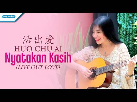 Huo Chu Ai (Nyatakan Kasih) - Herlin Pirena (Official lyric video)