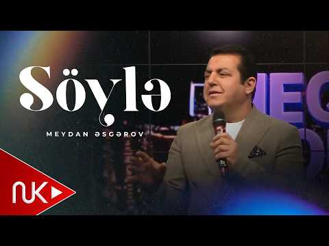 Meydan Esgerov - Soyle 2026 (Official Video)