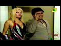 ESPECIAL DEL HUMOR LOS ARRIOLONES Y KATHY ROJAS