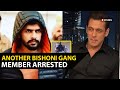 Salman Khan House Firing Case UPDATE Man Who Financed Recce Outside Galaxy Apartment Gets Arrested
