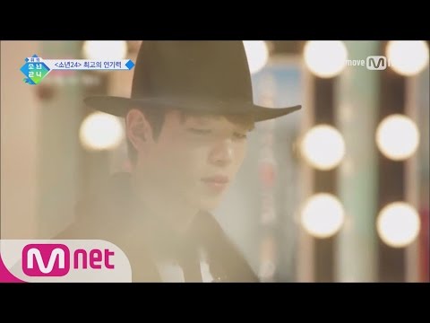 BOYS24 [위키 소년24 4회] 소년 현욱 vs  소년 창민 불꽃 연기 대결 170224 EP.9